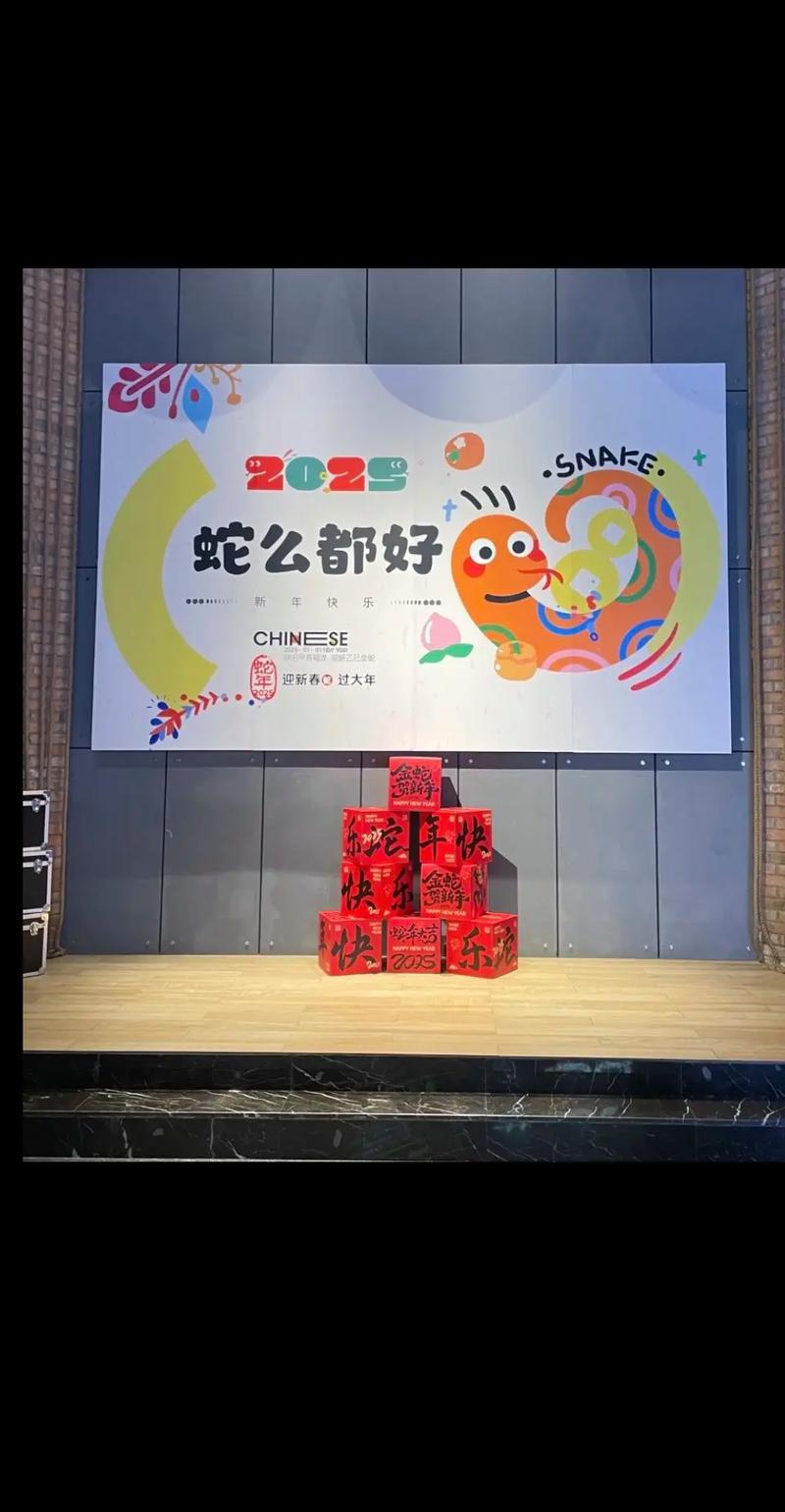 天美传媒麻豆91的相关介绍