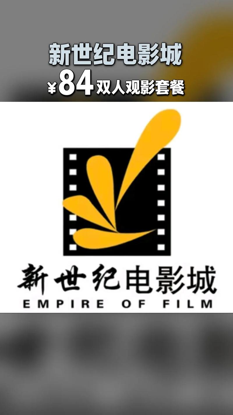 操老师逼逼的相关介绍