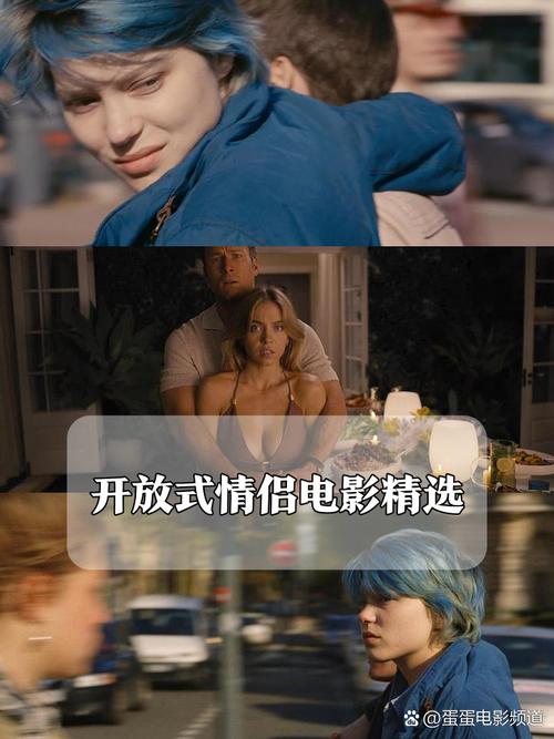 久久综合激情的相关介绍