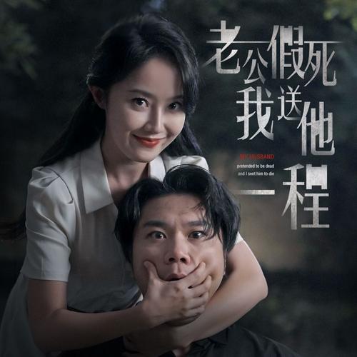 亚洲少妇177p的相关介绍