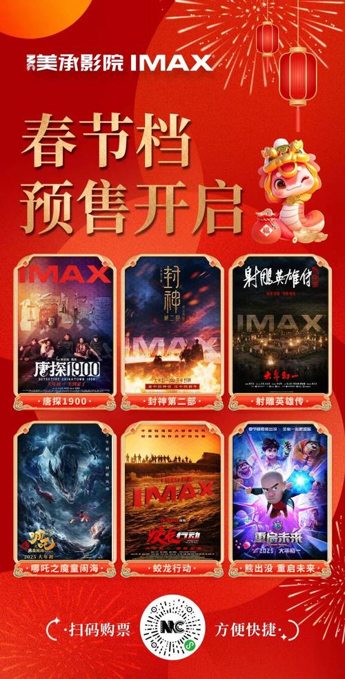 把美女操哭的相关介绍