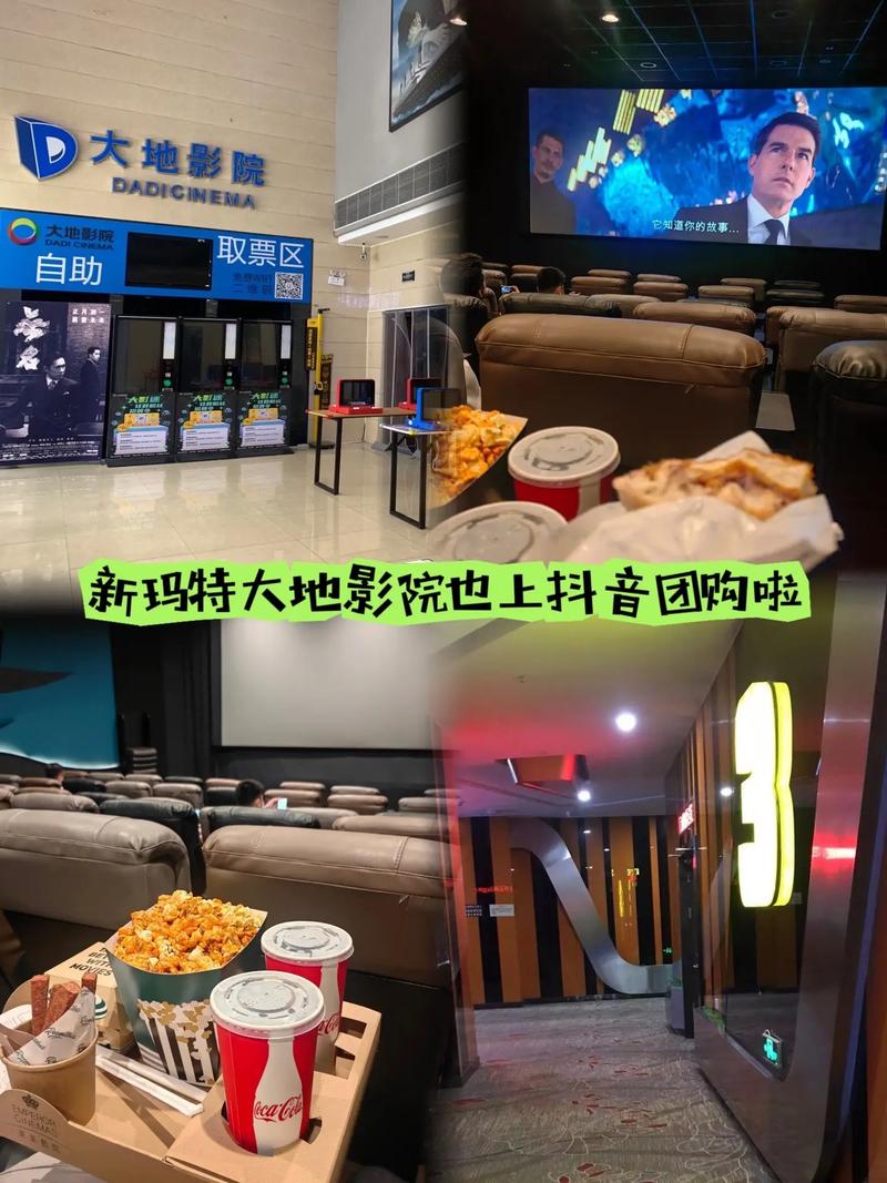 爱丫爱丫影院电视剧的相关介绍