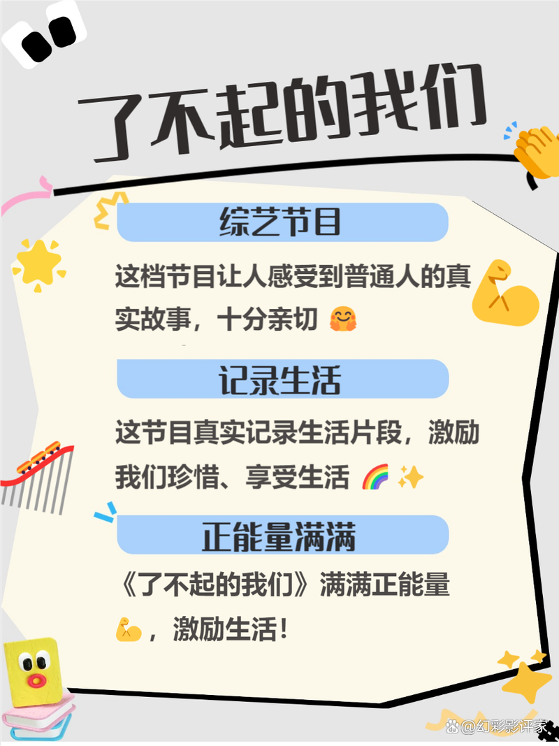 蜜臀av少妇av的相关介绍