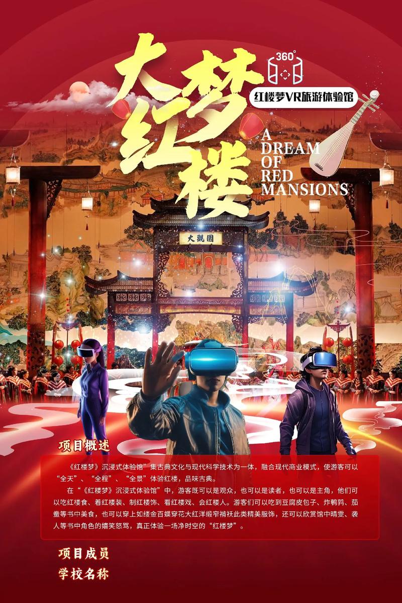亚洲伊人成综合人影院的相关介绍