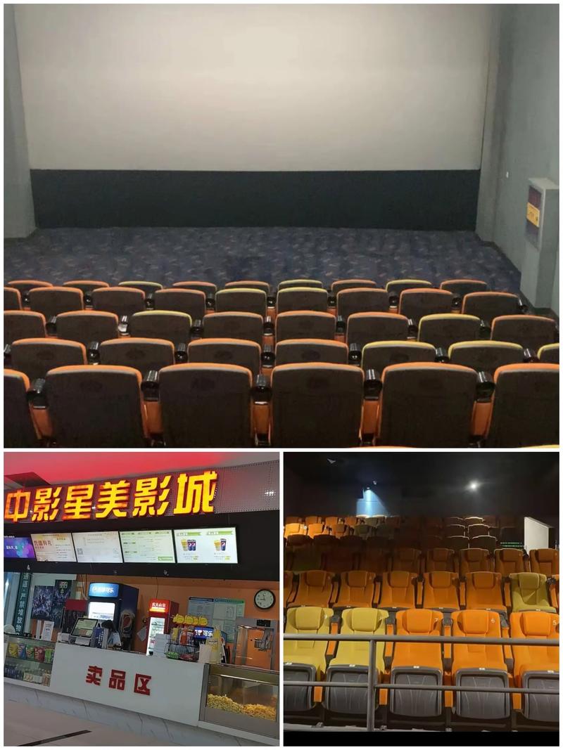 男女搞黄动漫的相关介绍
