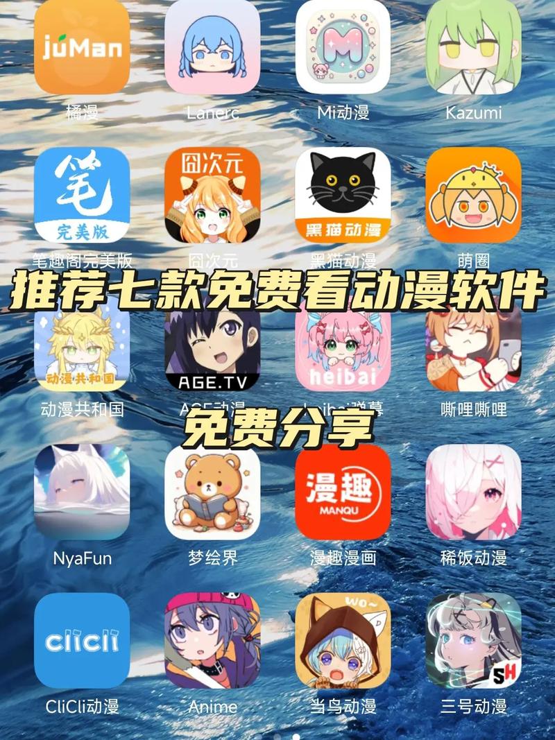 萝莉影院的相关介绍