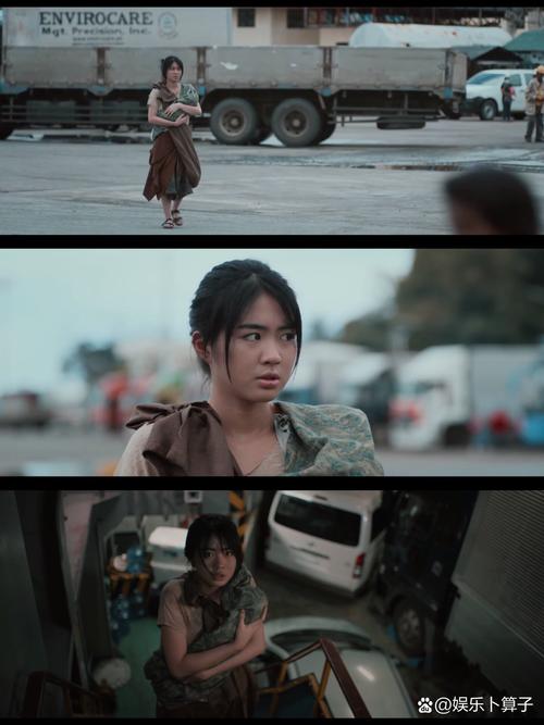干逼动画的相关介绍