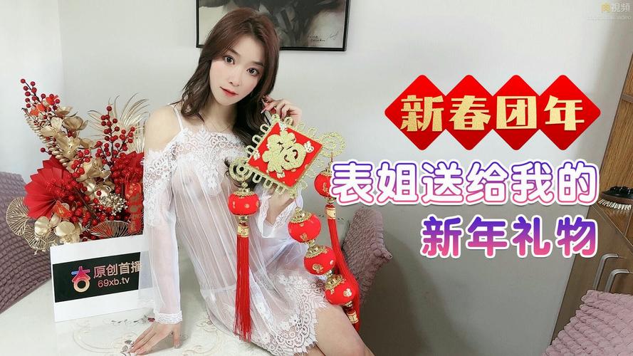 秘书巨乳的相关介绍