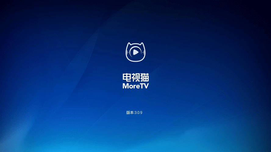 八妻子电影院的相关介绍