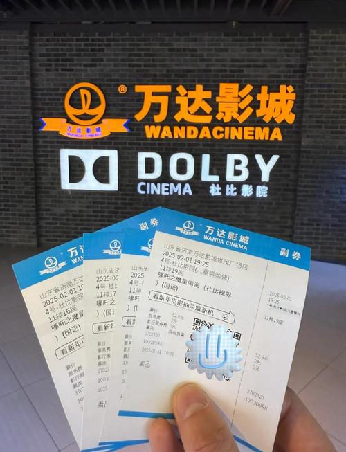 欧美熟妇性bbbbxxxx的相关介绍