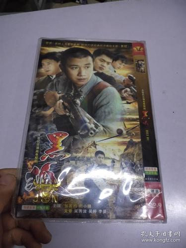 日本丰满熟妇高清xxxx的相关介绍