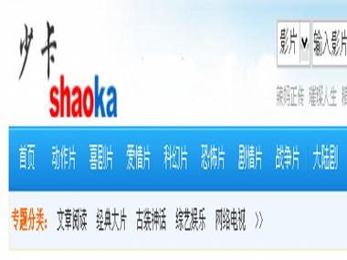 神马影院伦理片韩国电影的相关介绍