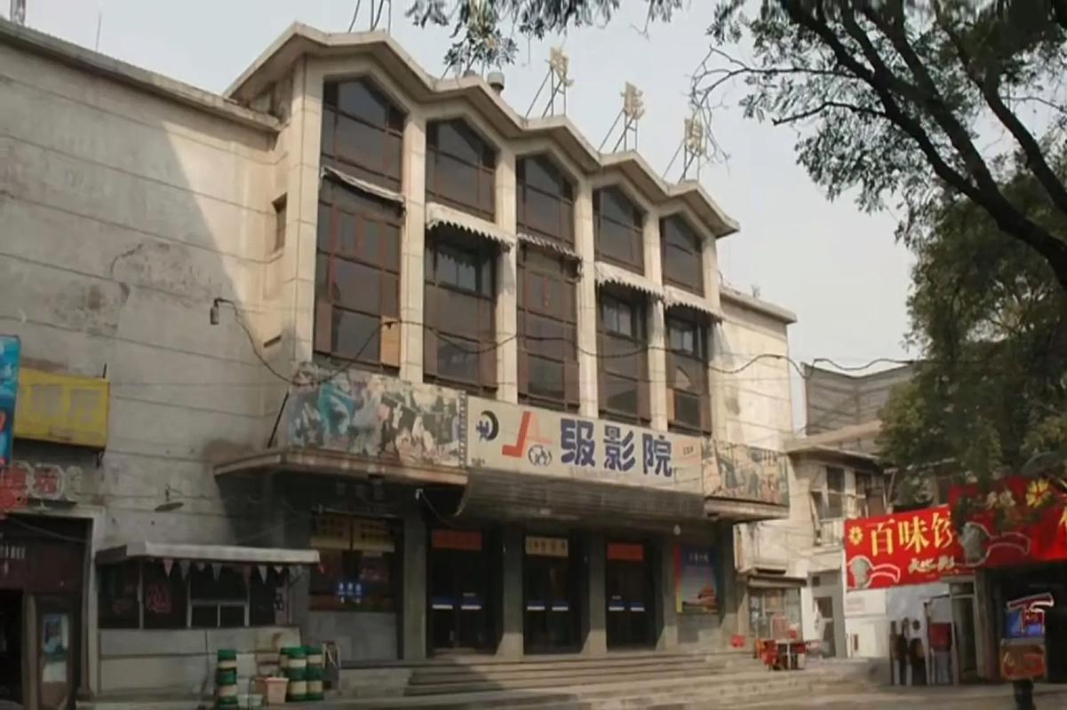 伊人久久大香蕉在线影院首页的相关介绍