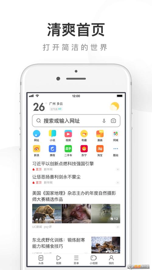 80老妇性毛片的相关介绍