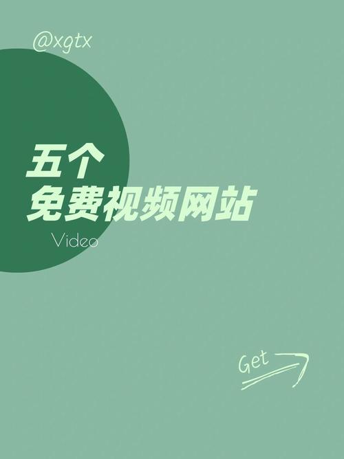 神马yy6080影院我不卡的相关介绍