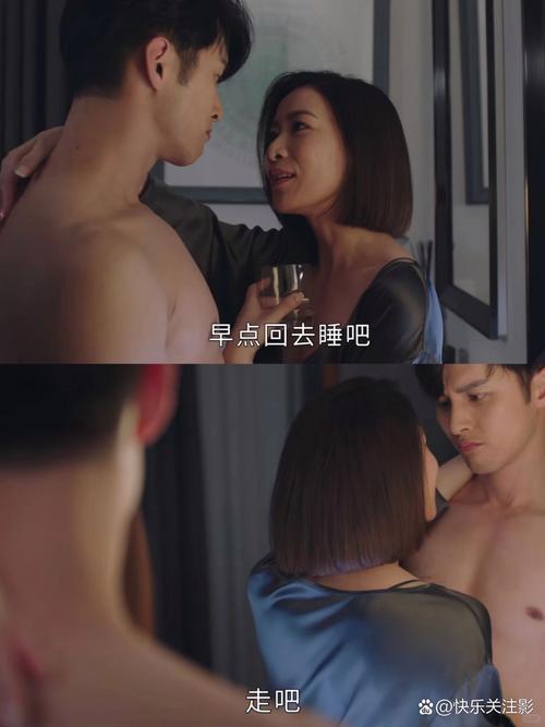 润顶影院的相关介绍
