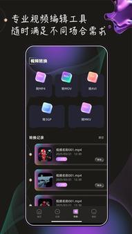 双性受宫交的相关介绍