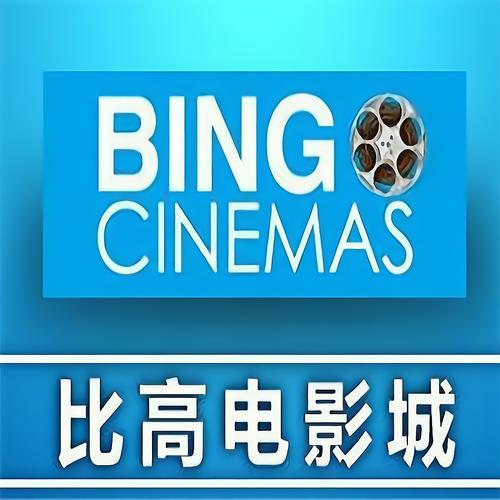 我操了美女老师的逼的相关介绍