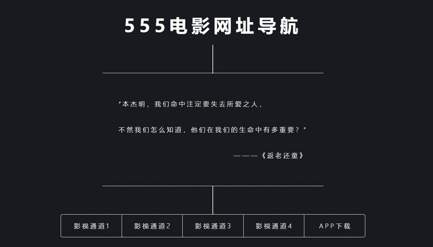 天堂久久亚洲的相关介绍