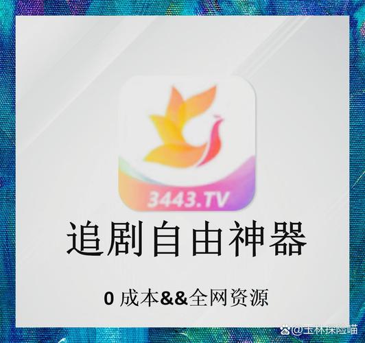 18岁以下看的毛毛片的相关介绍