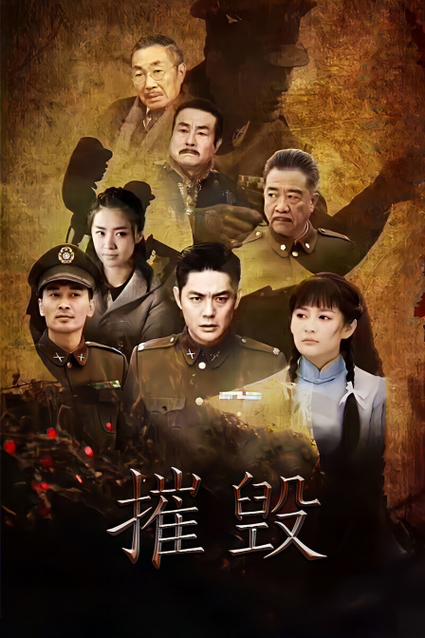 熟妇av乱的相关介绍