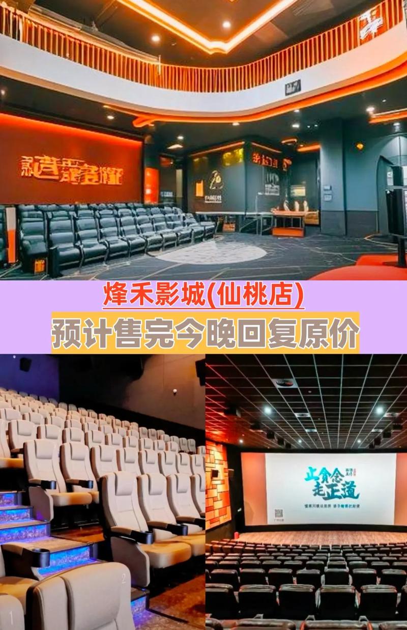 官场人妻系列1～100的相关介绍