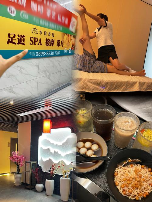 亚洲欧美一区二区不卡的相关介绍