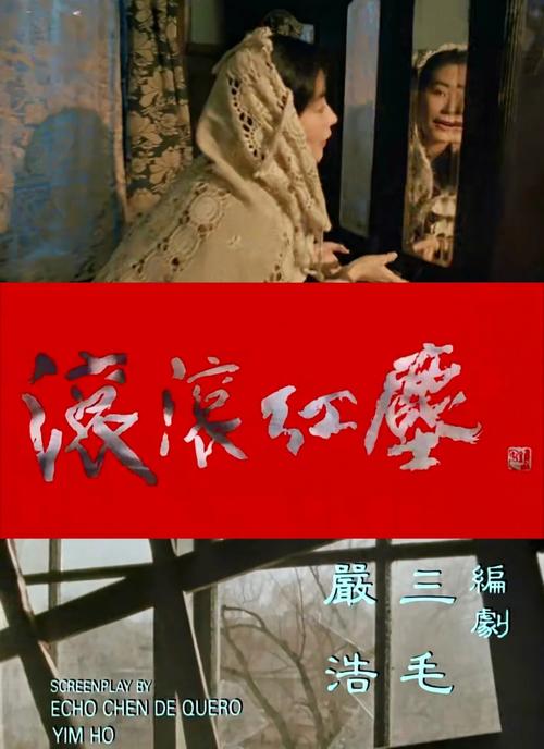 轻轻影院的相关介绍