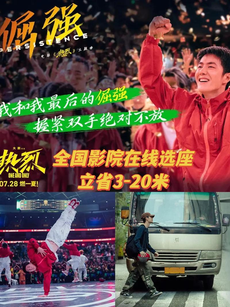 69成人精品毛片在线播放的相关介绍