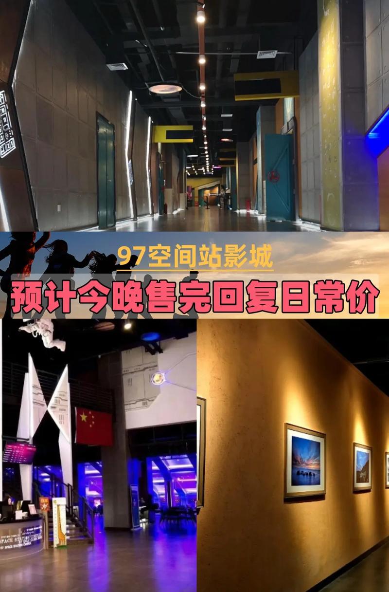 男人天堂网久久的相关介绍