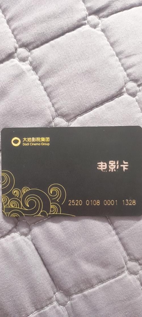 天堂影院在线观看高清在线的相关介绍