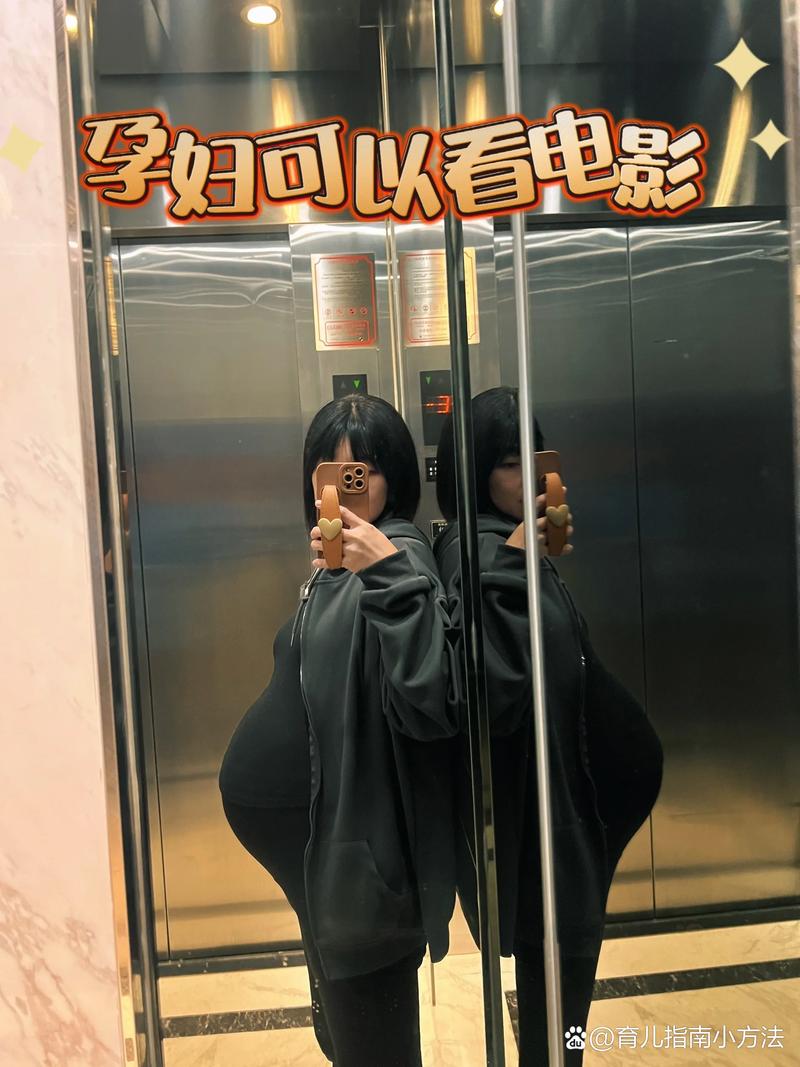 嗯…调教的相关介绍