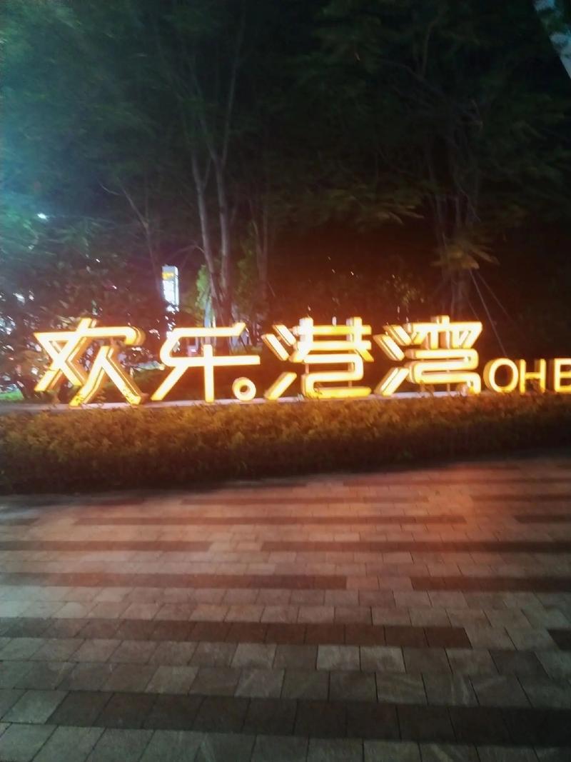 男女动漫高h的相关介绍