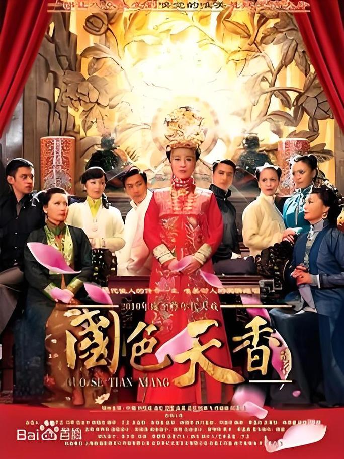 午夜精品美女久久久久av福利的相关介绍