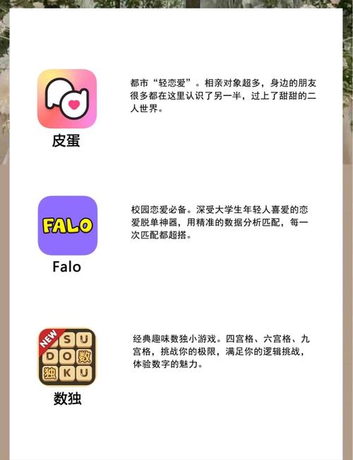 蓝猫影院的相关介绍