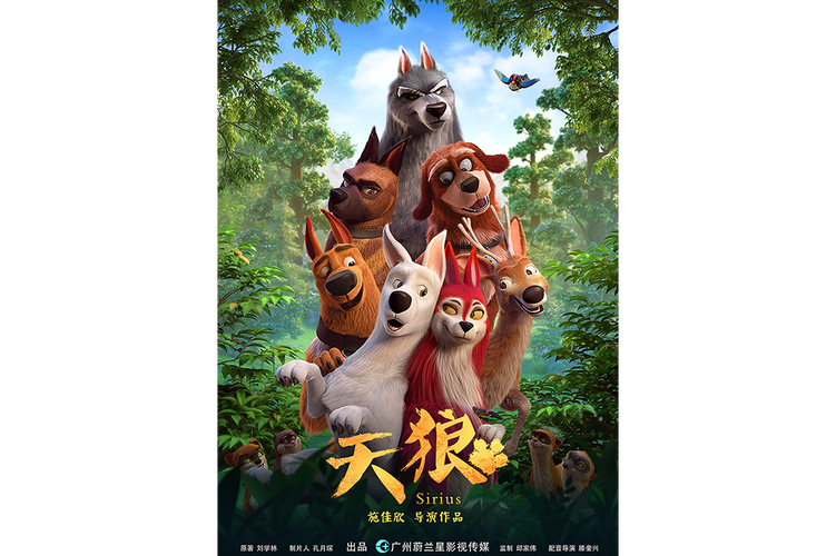 多瑙影院免费午夜版的相关介绍