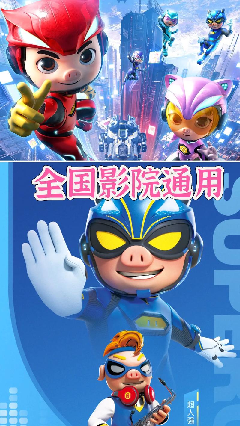老师操女孩子视频的相关介绍