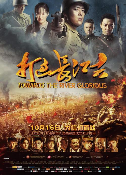 2025av亚洲男人的天堂的相关介绍