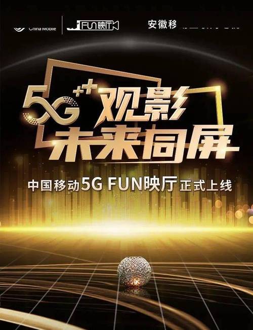 欧美成年人在线看的相关介绍
