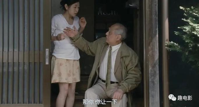 日日拍日日谢在线影院的相关介绍