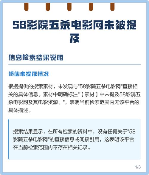 久久99亚洲激情的相关介绍