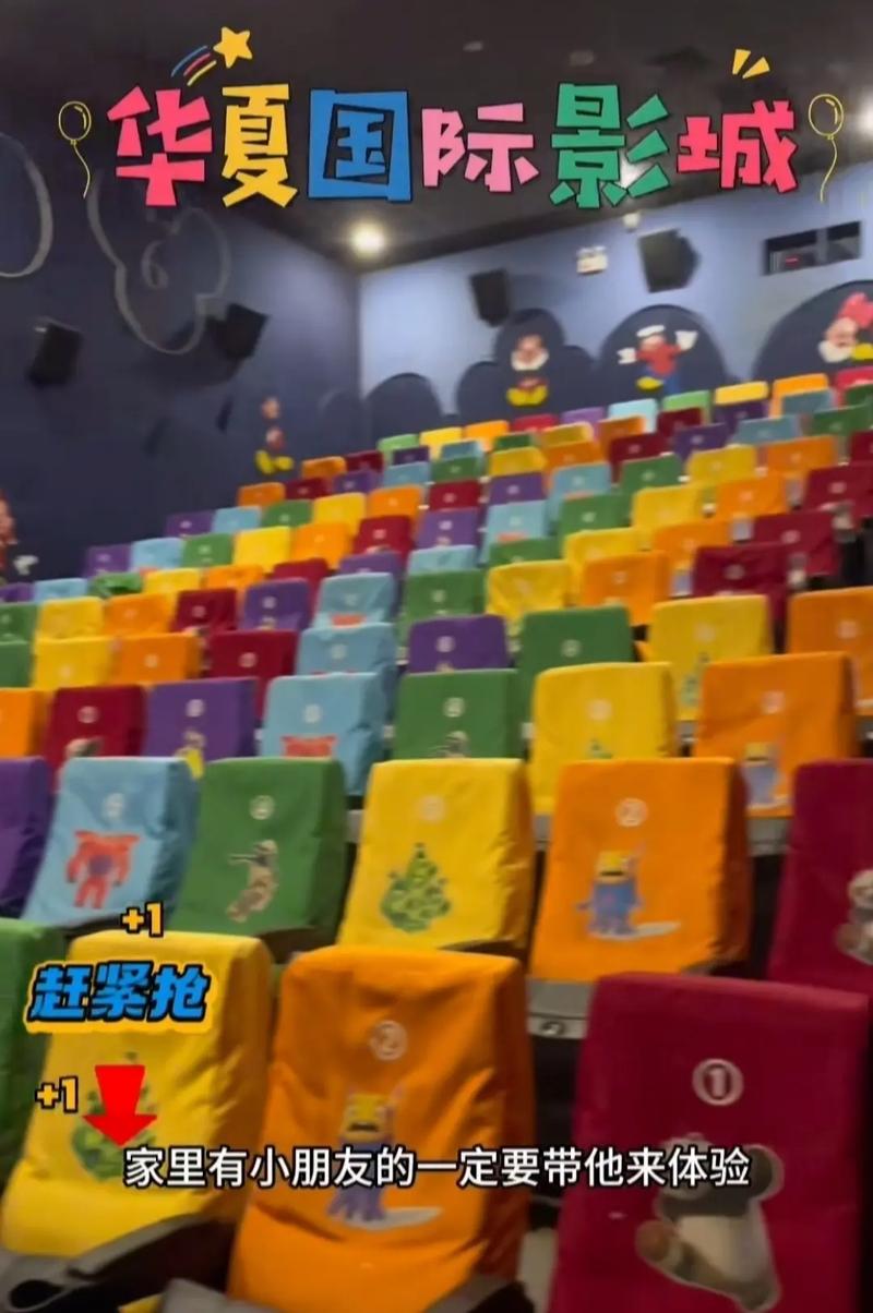 欧美3751av色院影院的相关介绍