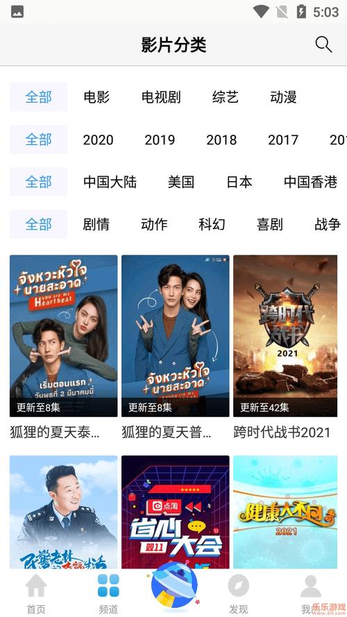 放荡的大乳秘书的相关介绍