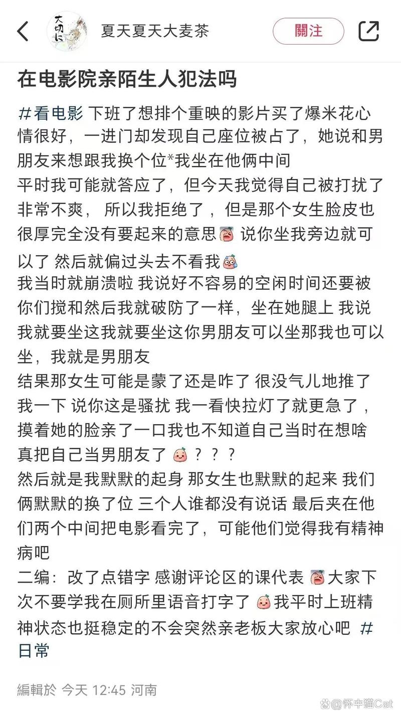视频app下载的相关介绍