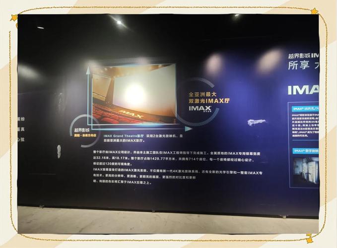 淫片美女av的相关介绍