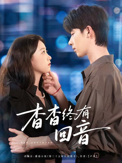 色中酷影院的相关介绍