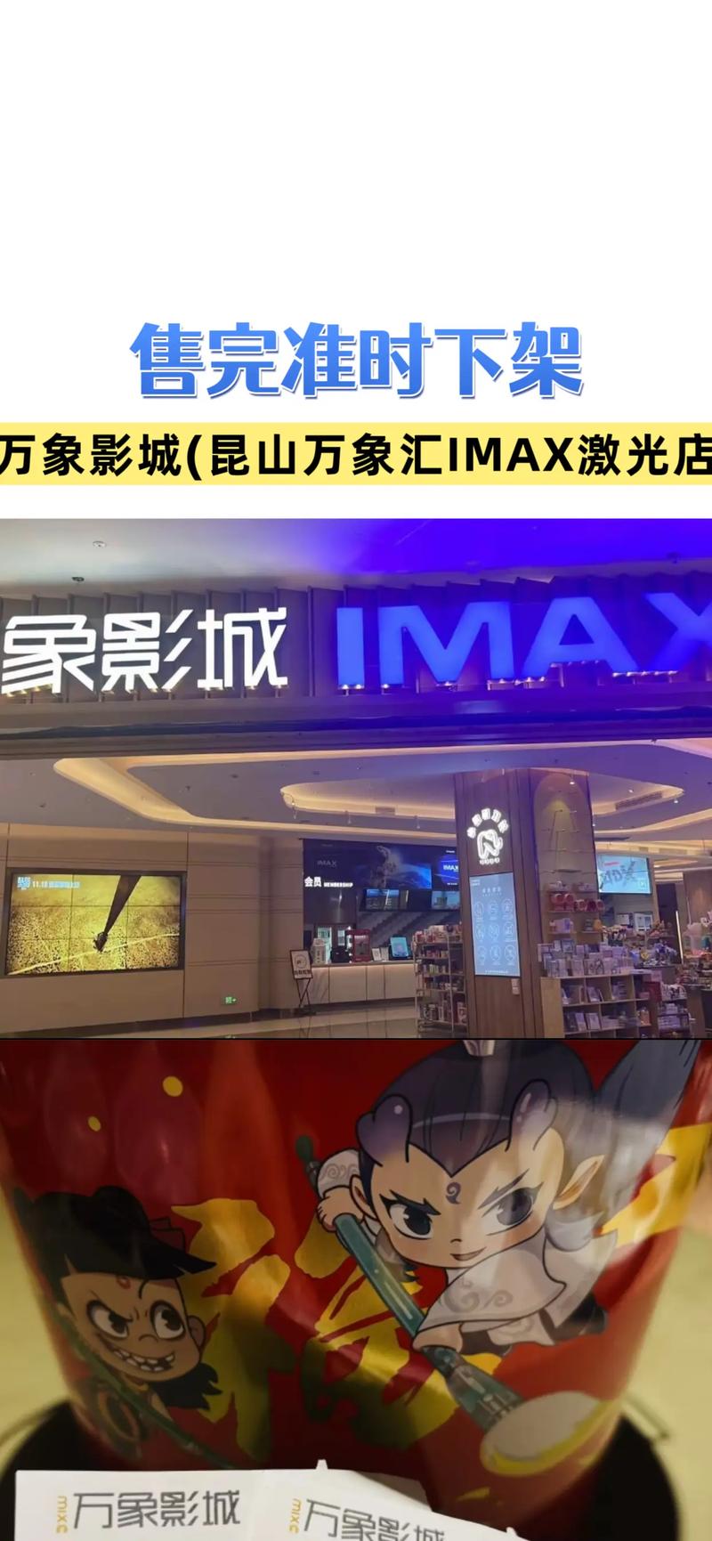 久久久久久夫妻激情床戏视频的相关介绍
