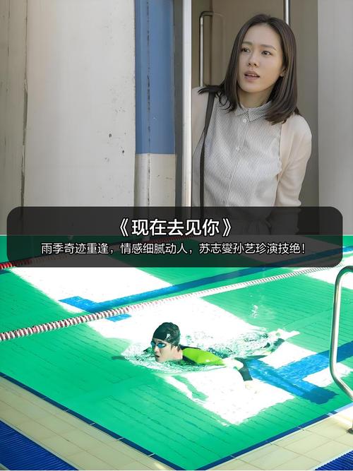 日本按摩精油的相关介绍