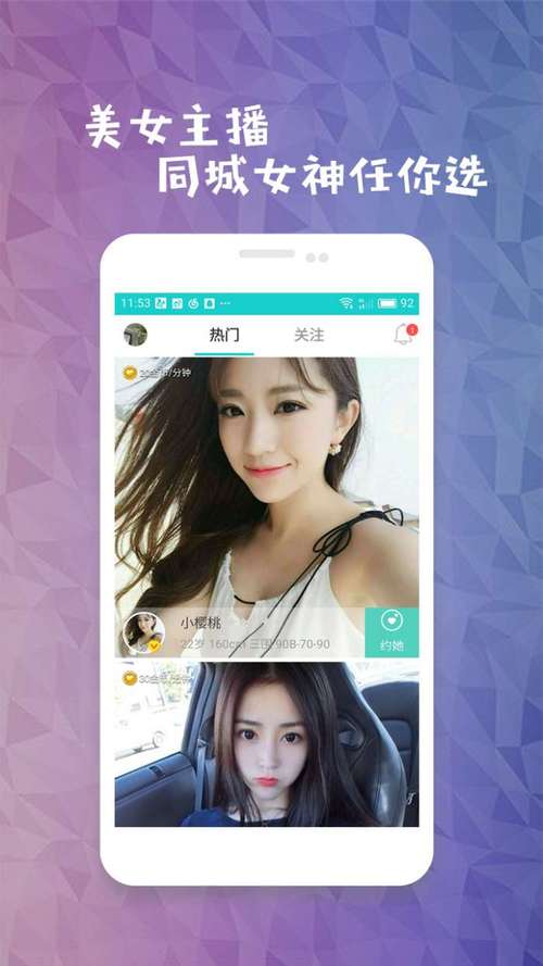 久久免费看少妇高潮av特黄1的相关介绍