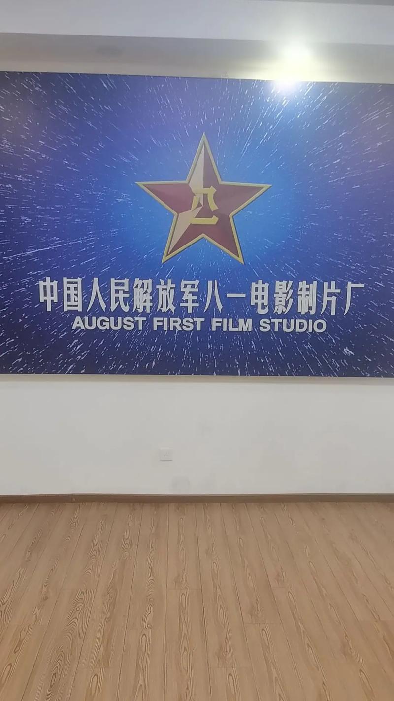 色咪咪影院的相关介绍